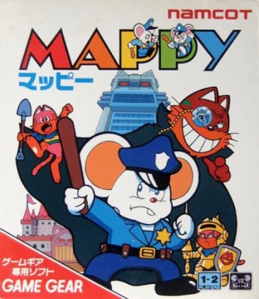 On sale Mappy jp Sega Game Gear